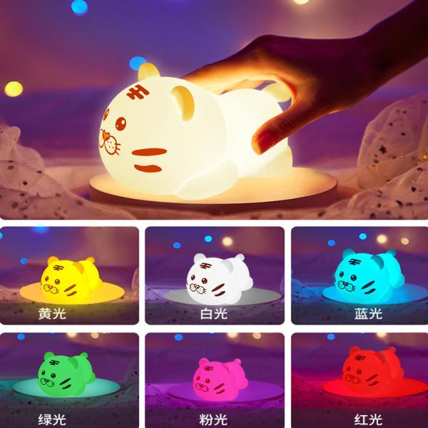 Cute Tiger Silicone Night Light LED Novelty Lamp 3 Level Dimmable Nursery Nightlight USB Rechargeable Timing Sleep Lamp