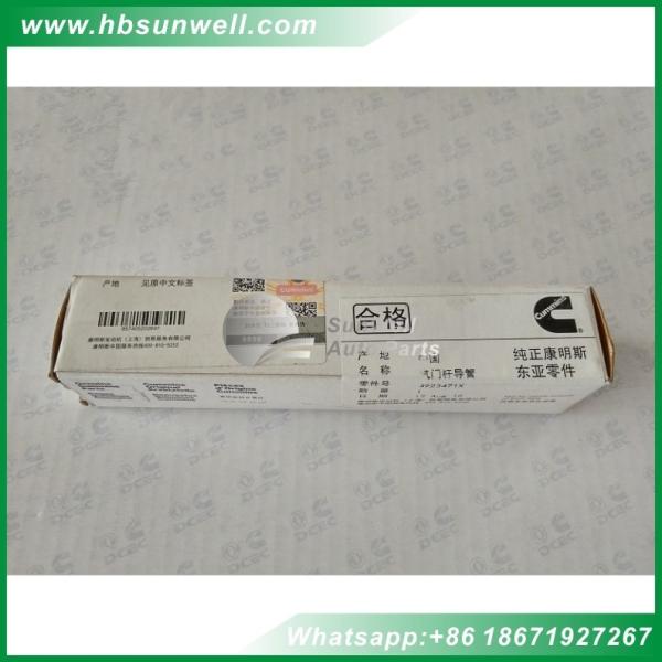 Cummins M11 ISM QSM Engine Cylinder Head Parts Valve Stem Guide 3328786 3070212 3073512 3073511 4923471