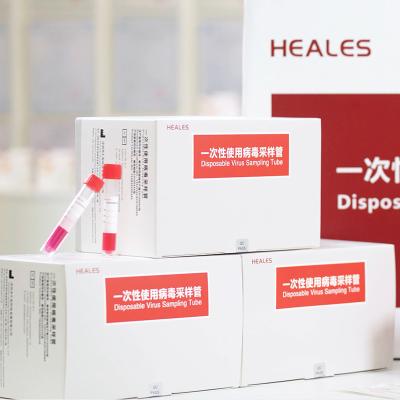 Throat nasal swab Disposal Virus Sampling Tube 10ml