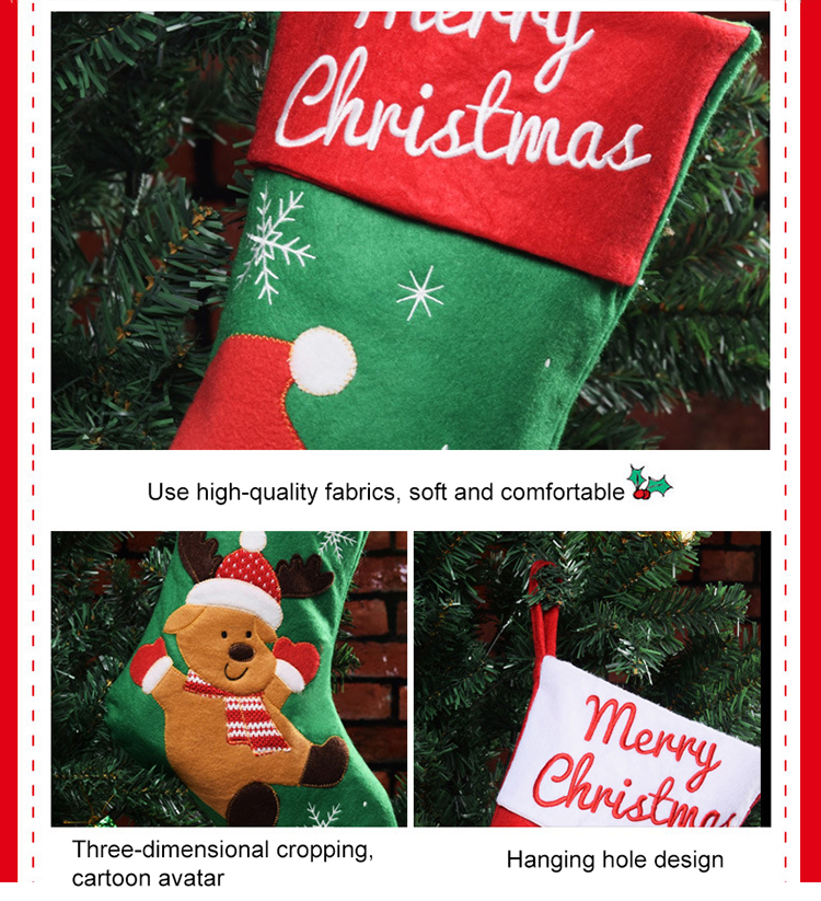 Сумка подарка конфеты чулков рождественской елки не сплетенных тканей ISO9001