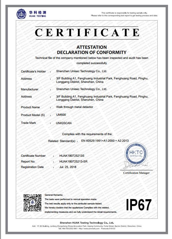 SHENZHEN UNISEC TECHNOLOGY CO.,LTD Сертификации