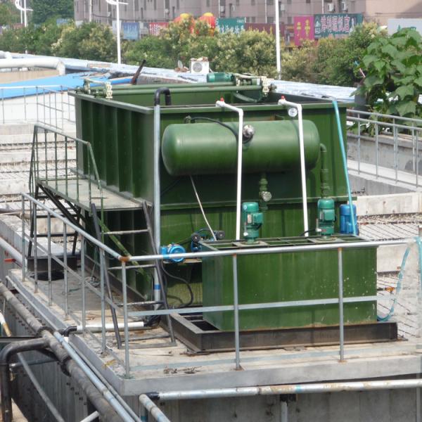 Fish Farming Aquaculture Wastewater Treatment 10m3/ Day Physical Chemical Treatment