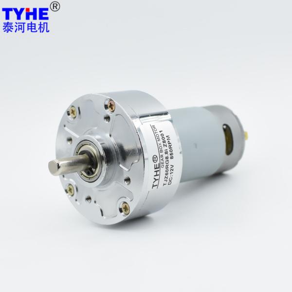36V 48V 10nm High Torque DC Gear Motor 100kgcm Low Rpm 10rpm