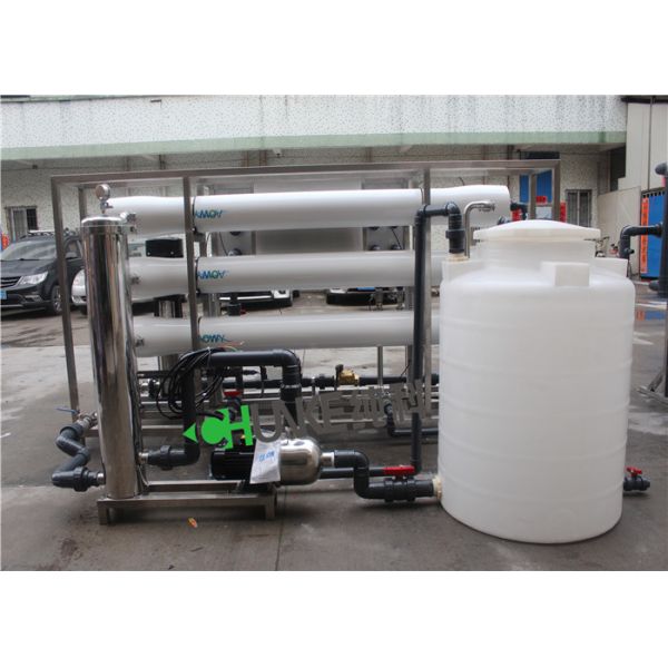 6TPH Automatic Water Purification System / Ro Water Treatment Plant With CIP System Seko Dosing Pump