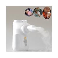 Inhalateur portatif adulte Mesh Nebulizer de bébé 2.6μm Rate Asthma Inhalator réglable