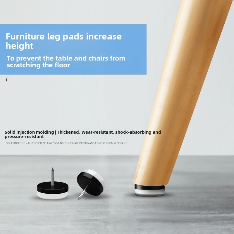 Polyurethane Foot Nails Pads Moisture-Proof Heightening Thickened Double-Layer Black White Sofa Cabinet Table Chair Xiongfeng