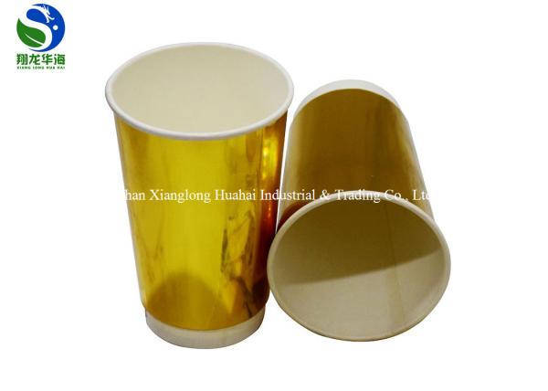 Food Grade Paper Double Wall Hot Cups Anti Scald Design PP And PS Coffee Lids