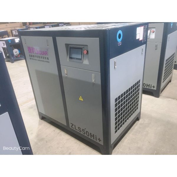 50HP JAGUAR Permanent Magnet Rotary Screw Air Compressor for Stationary Configuration