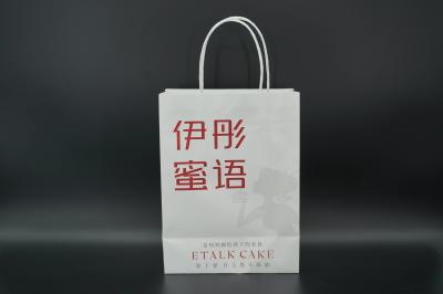 Takeaway Personalized Paper Bags Kraft Customized White Paper Shopping Bag