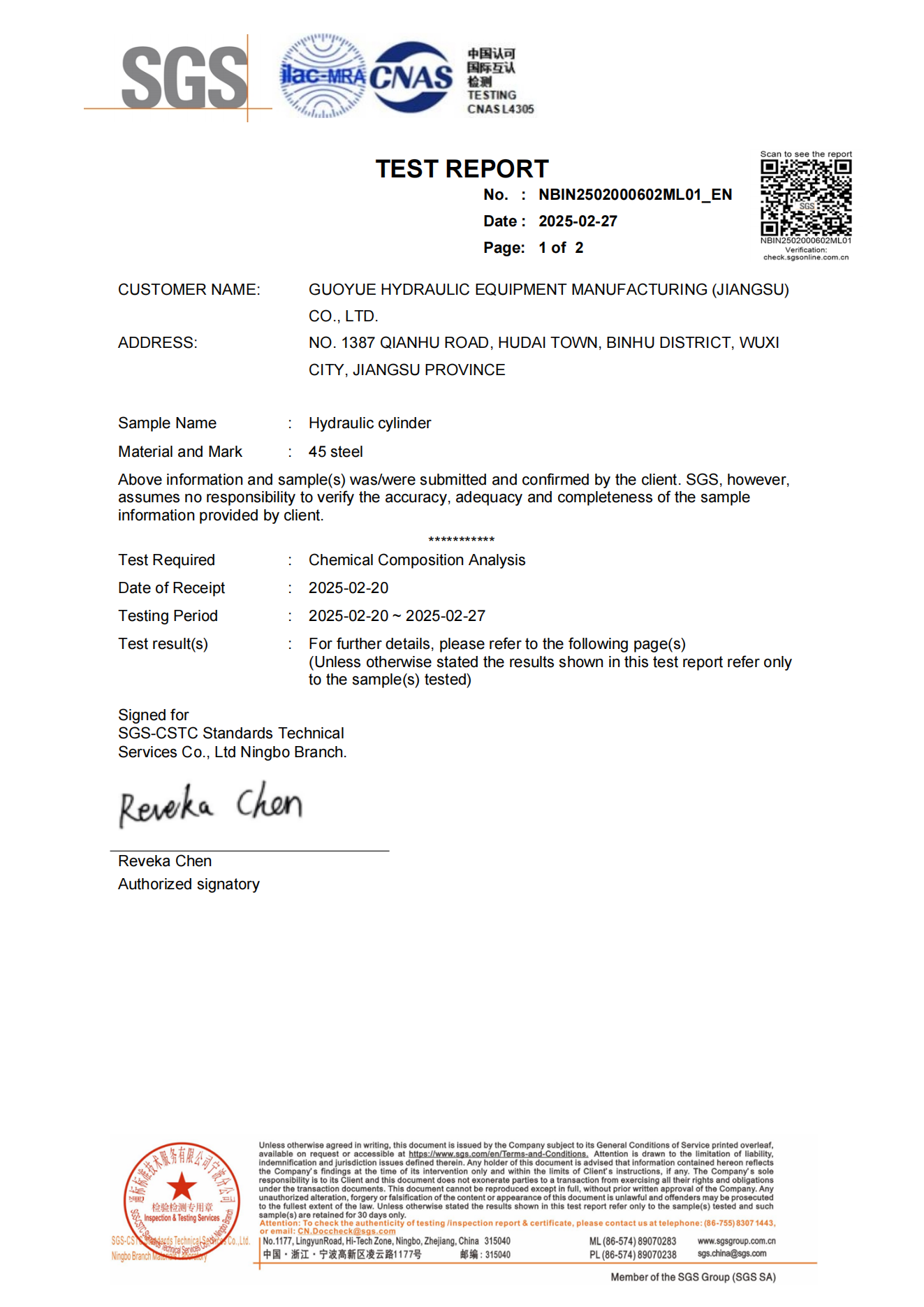 Industrial Heavy Oiled Round Cylinder Barrel For Hydraulic Systems