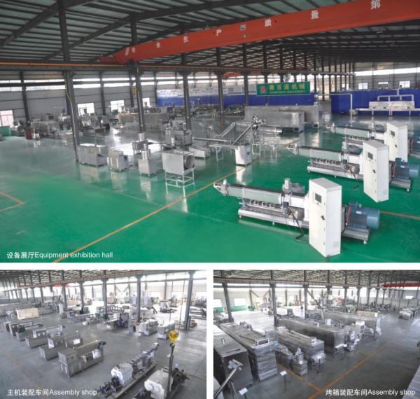 Instant  Nutritional Powder Machine / High Output  Rice Powder Making Machine