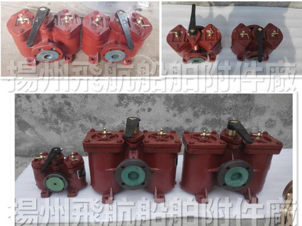 CB/T425-1994 dual oil filter, duplex crude oil filter, duplex oil filter