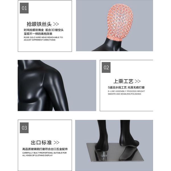 Fiberglass Full Body Men's Shop Display Mannequin With Iron Wire Head Eco Friendly