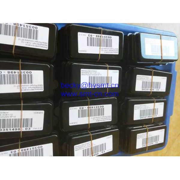 Siemens valve plunger 00351498