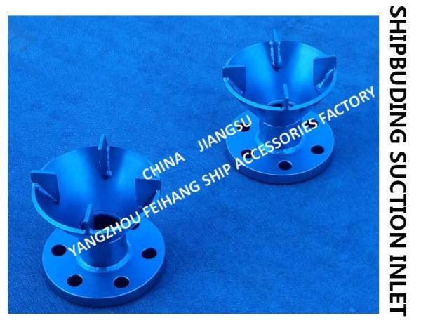 About: Marine AS50 CB/T4230-2013 stainless steel ship water tank suction port production process requirements