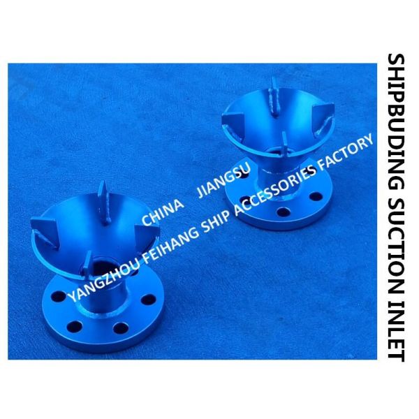 Made in China: Carbon steel galvanized suction port-marine carbon steel galvanized water tank suction port AS50S CB/T495