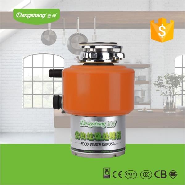 Home kitchen waste disposal unit for household use 560w 3/4 horsepower