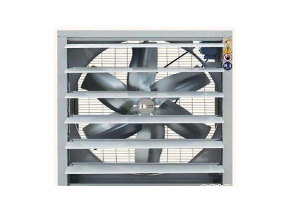 1100mm * 1100mm * 400mm Ventilation Exhaust Fan For Industrial Poultry Greenhouse