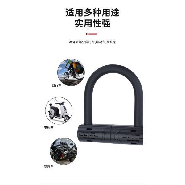 New Wholesale Zinc Alloy Anti-Theft Key Lock for Bicycle Electric Motorcycle Portable Small Chain Lock