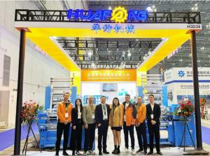 Dongguan Huafang Machinery Co., Ltd