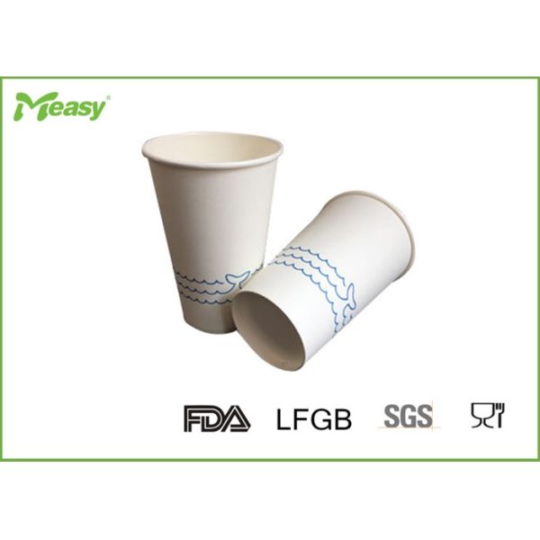Economical Takeaway Hot Coffee Paper Cups Blue Dolphin White Background