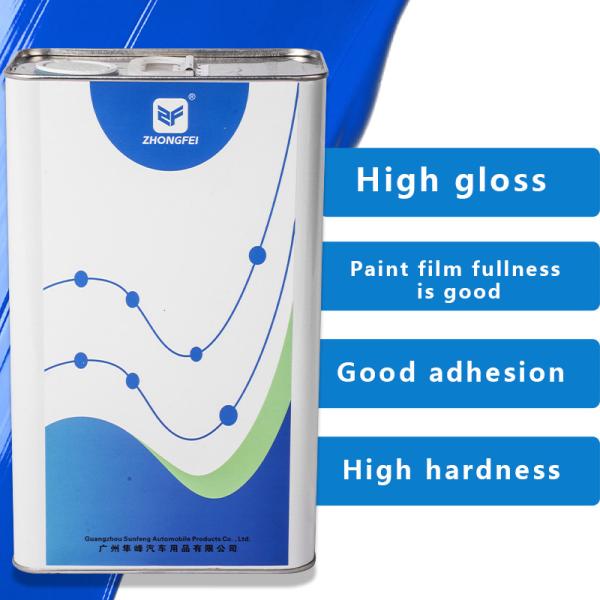 Fast Drying Hardener For Car Paint Raw Material HDI Solvent Solvent Solid Content 37%
