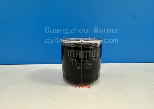 4JB1 4JA1 ISUZU Engine Parts Oil Filter 8-97049708-1 8970497081 1012160TA