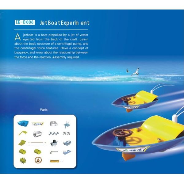 For Children Jet Boat DIY Educational Toys Educational Assembling