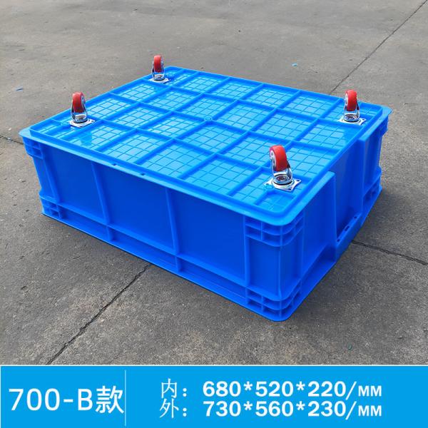 Rolling Storage Box Rolling Storage Box Plastic Storage Bin with Lid and Wheels, Non-Toxic, BPA Free, Odor Free, Organizer Storage Box