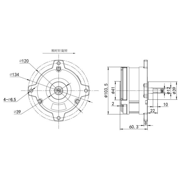 Construction Permanent Magnet 103mm 12v 48v Brushless Motor for Lawn Mower Drip-proof