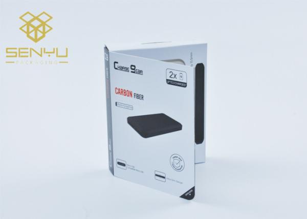 350g Paper Electronic Packaging Box Power Bank Mobile Accessories Packaging