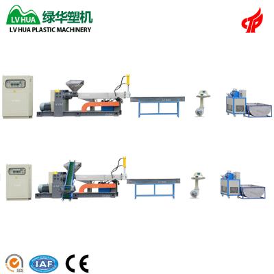 Bottle Flakes Plastic Granulator Machine 45kw Motor 120mm Screw Diameter