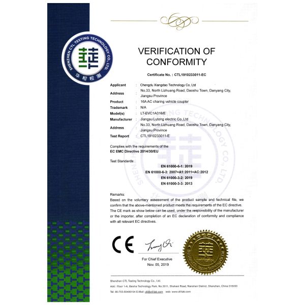 Chengdu Xiangdao Technology Co., Ltd.