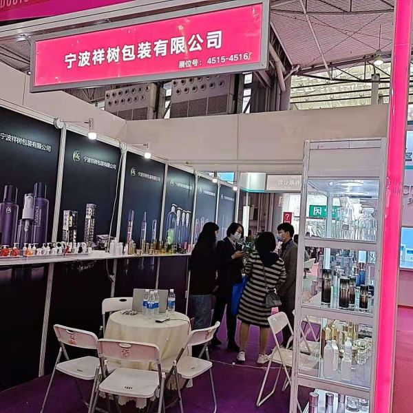 30г 50г Акриловый Золотой Крем Для Ухода За Кожей Крем Пластиковый Крем Экологичный и Дизайн