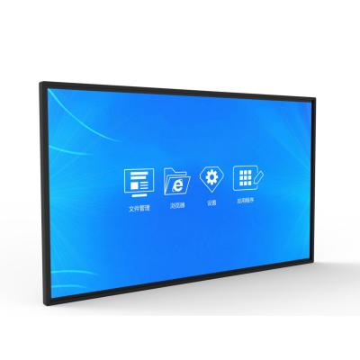 BOE Touchable Advertising LCD Monitor Display Screen 220V For Education