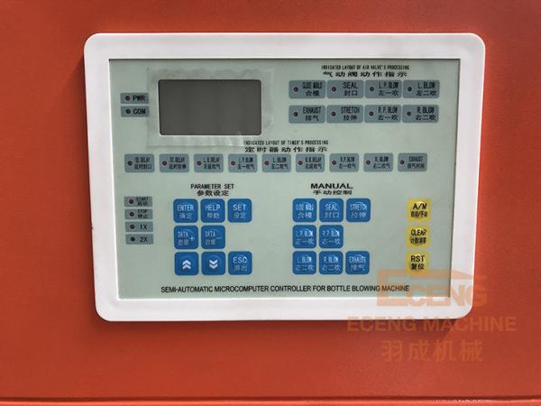 Eceng Mineral Water Bottle Blowing Machine 650Kg Stretch Blow Molding 380V 50HZ