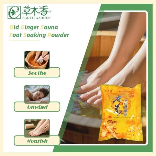 Winter Wellness Ginger Foot Soaks Sauna SPA Herbal Foot Soaking Bags
