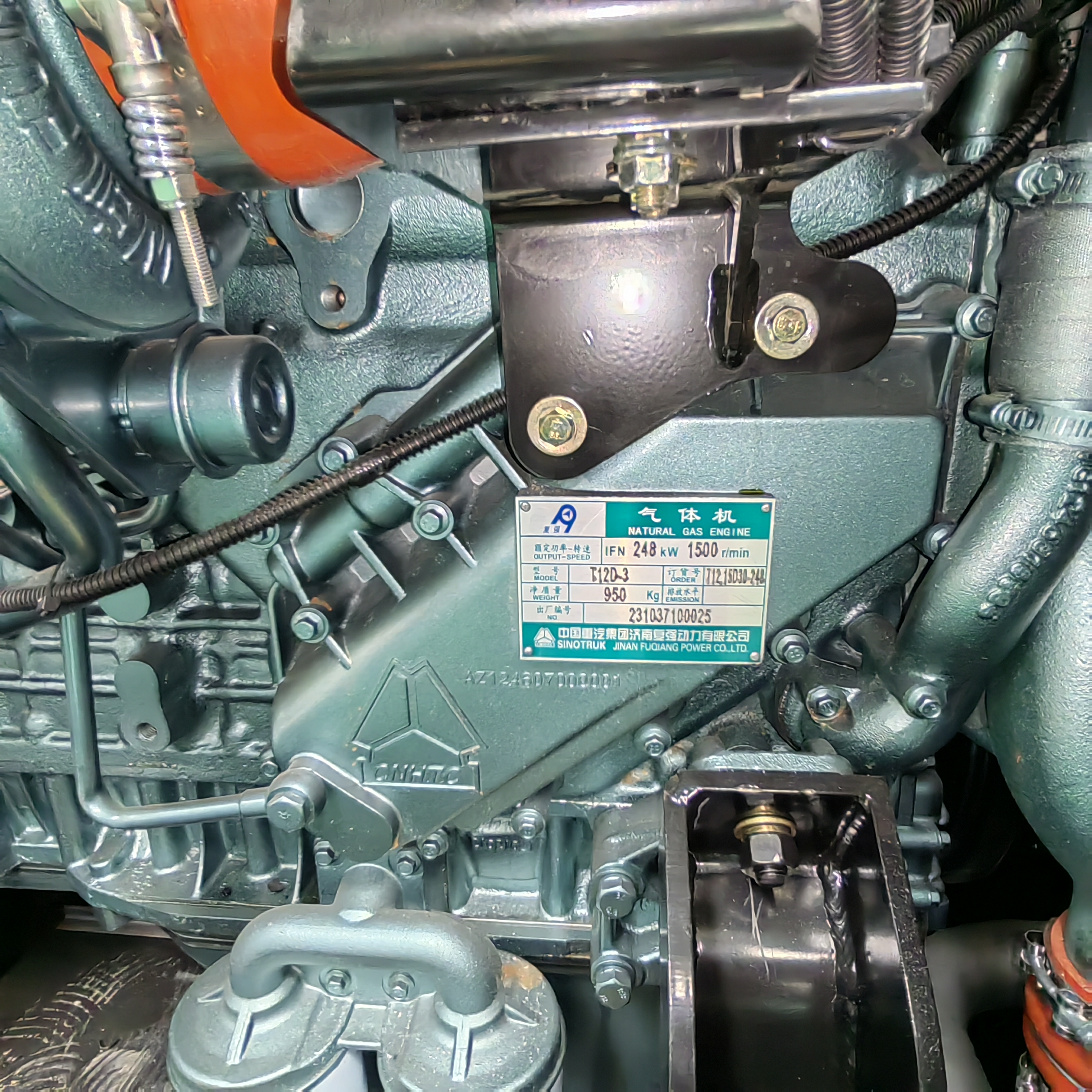 800 кВА генератор тихого типа контейнера 1250 кВА полностью автоматический газовый генератор 1 мв