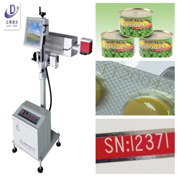 15W UV Flying Laser Marking Machine For Medical Containers And Nonmetal Materials