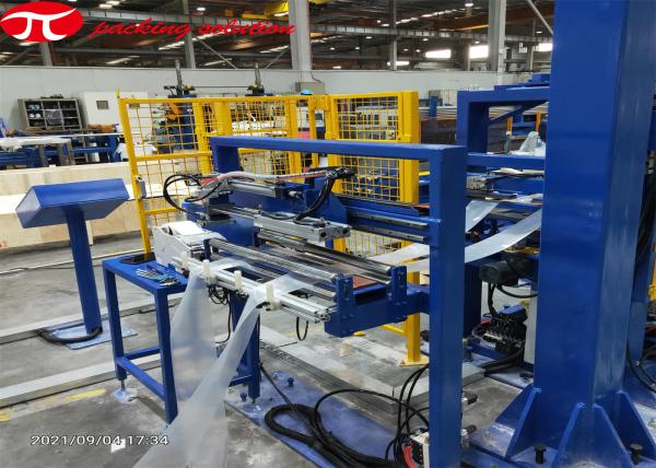 Automatic Steel Tube Packing Machine Horizontal 2-9m Conveyor Length