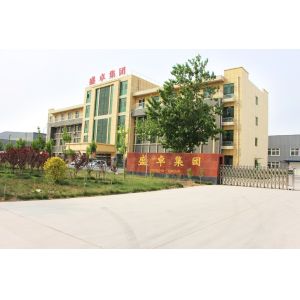 Cangzhou Cencho Tech Solution Co.,Ltd