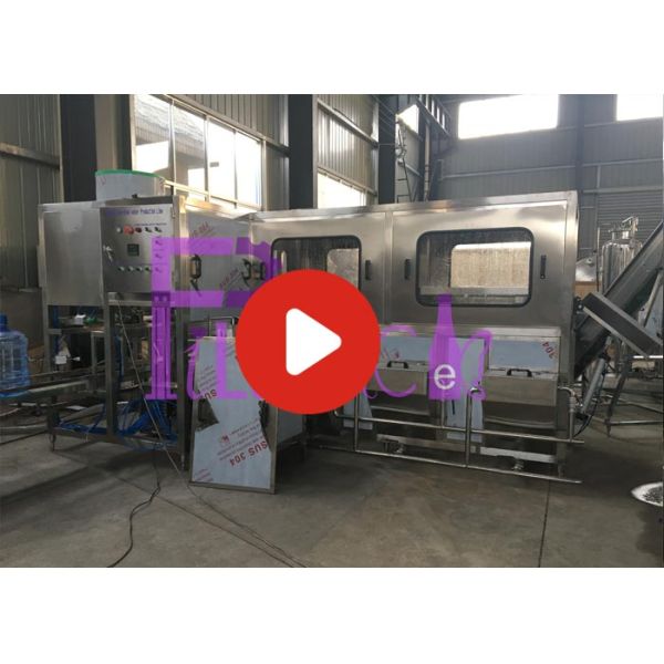 Линия 2 машина завалки воды 5 галлонов/завод 300 БПХ для воды Минеар