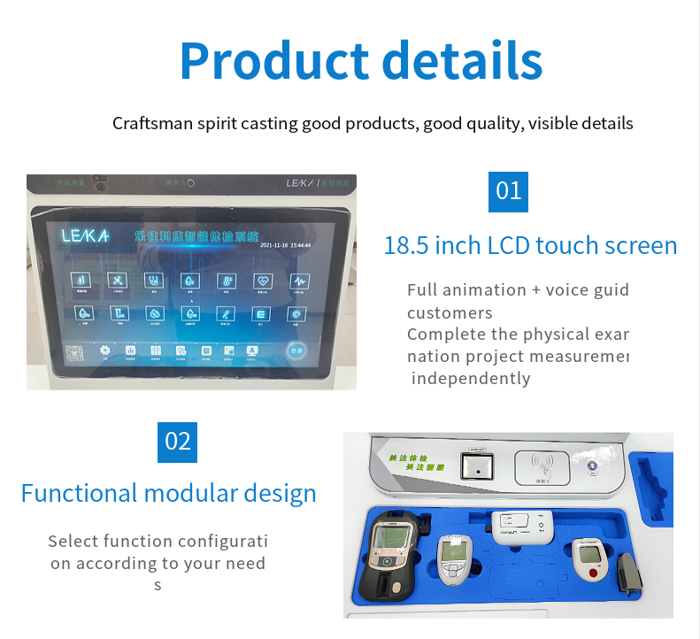 Advanced Medical Kiosk for Telemedicine Health Assessment 18.5-inch 21.5-inch Display