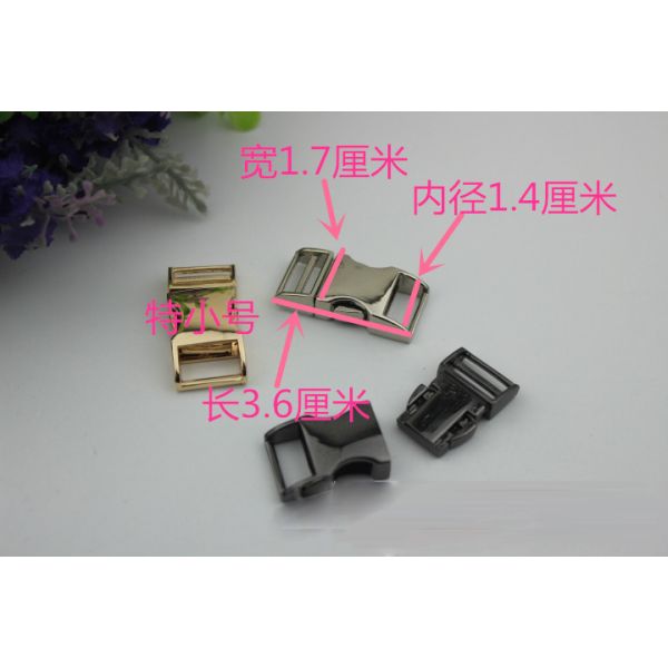 Dog Collar Accessories Zinc Alloy Gunmetal Color Small Size 14 Mm Metal Fast Quickly Buckles For Strap