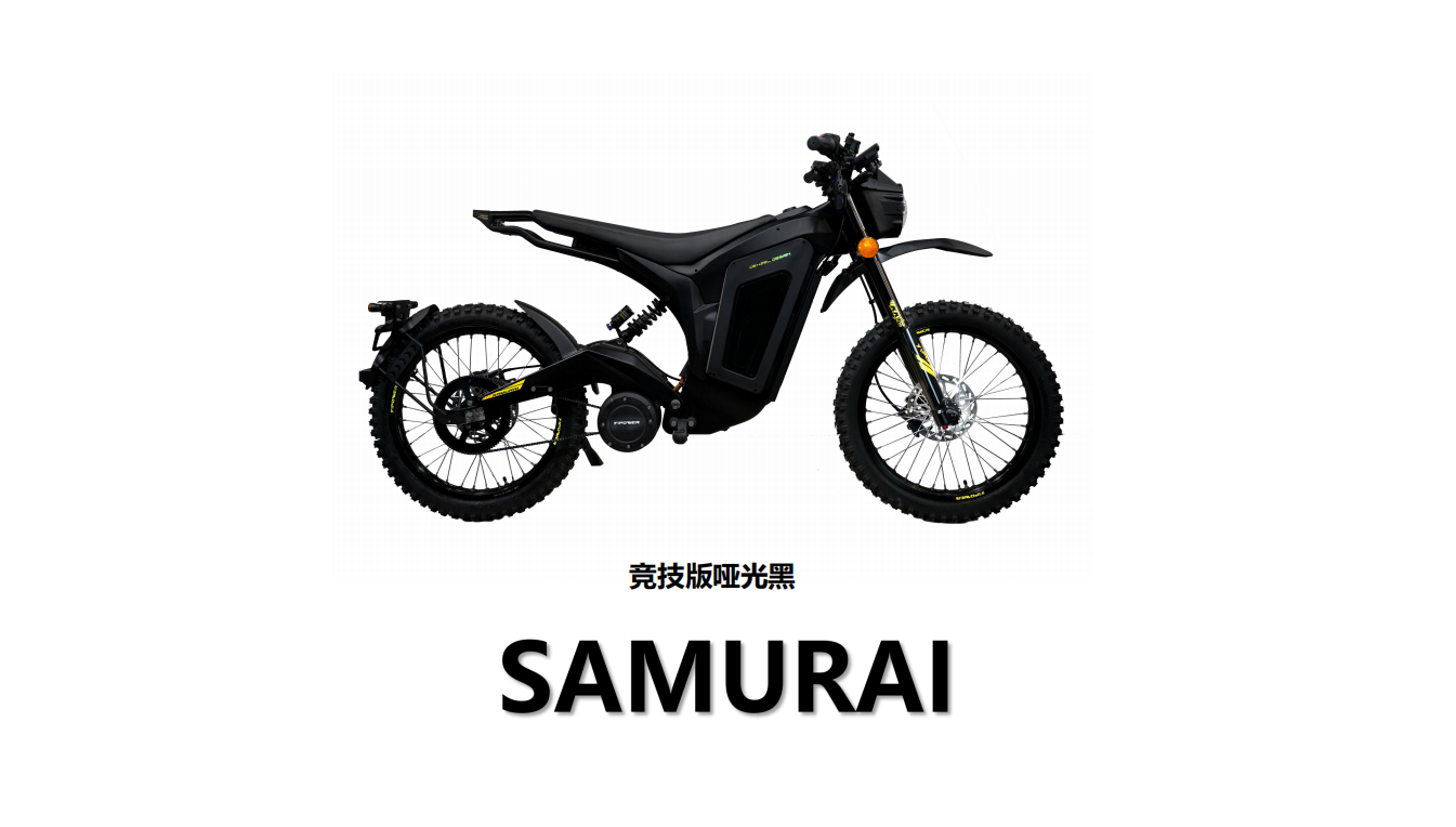 YTTRIUM POWER Electric Motorcycle with Yttrium-Star Battery, High-Torque Motor, and All-Scenario Riding Modes