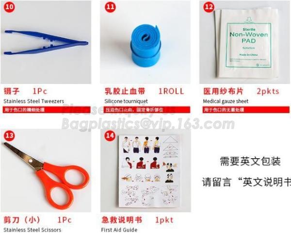Universal Sterile Disposable Surgical Pack,Medical Kit use as Essential treatment supplies in each pack bagplastics pac