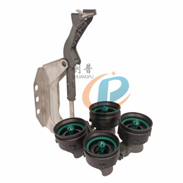 Professional Dairy Cleaning Supplies GEA Washing Plate For Optimal Sanitation And Equipment Hygien