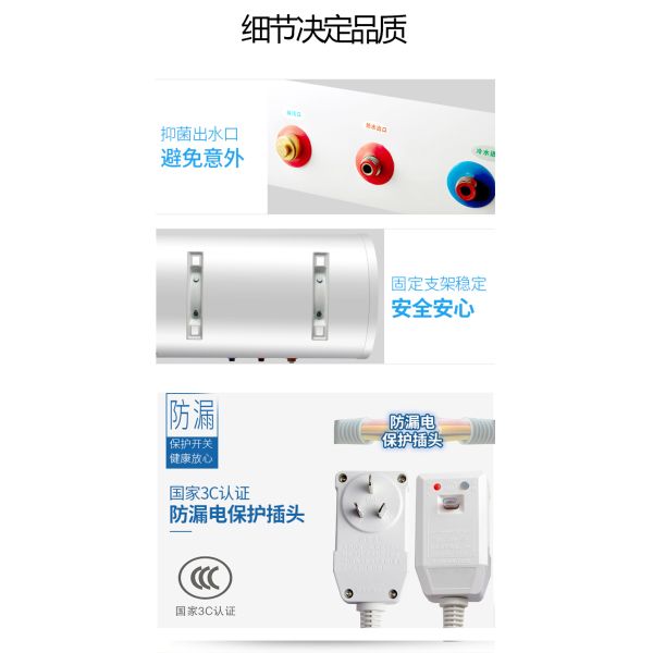 Bathroom Electric Storage Water Heater 2000W 220V Custom Color