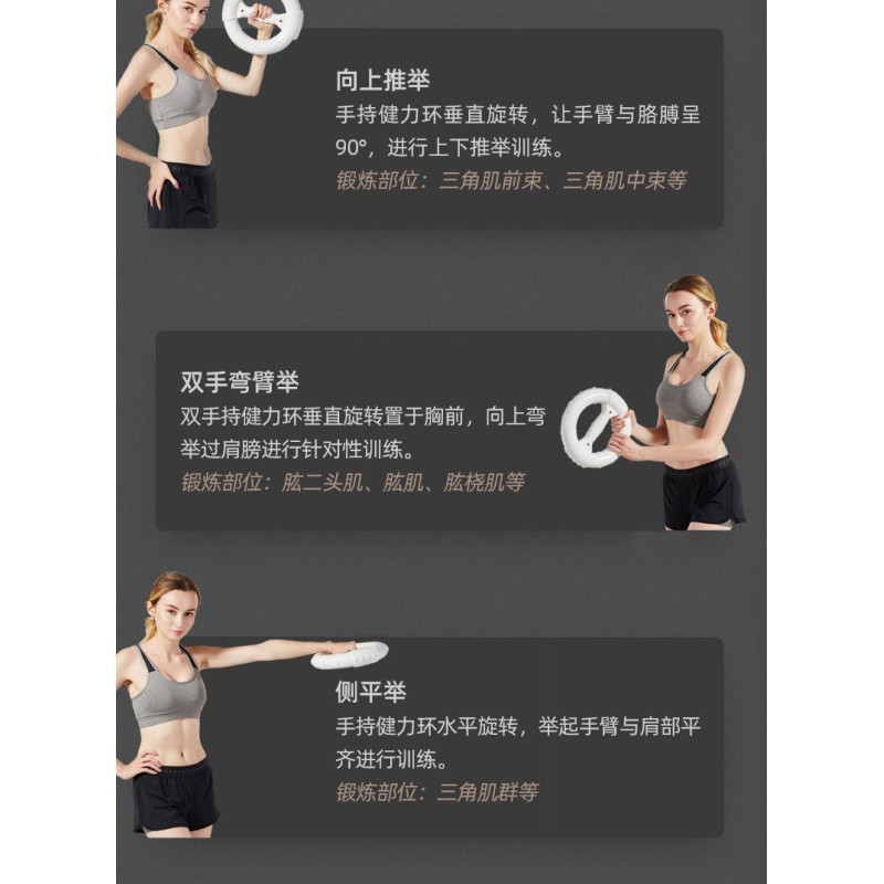 Power Spin Ball Exercise Ball Zinc Alloy CE Certified Efficient Upper Body Arm Exerciser Wrist Strength Training Safety Durable