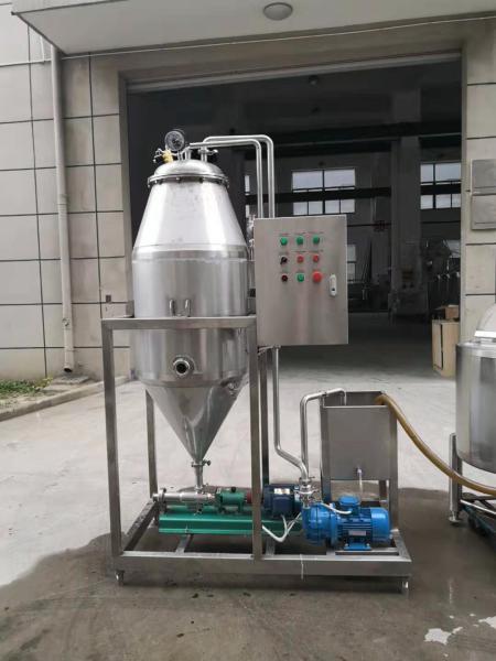 220V/380V/415V/440V Milk Vacuum Degasser for Milk Processing